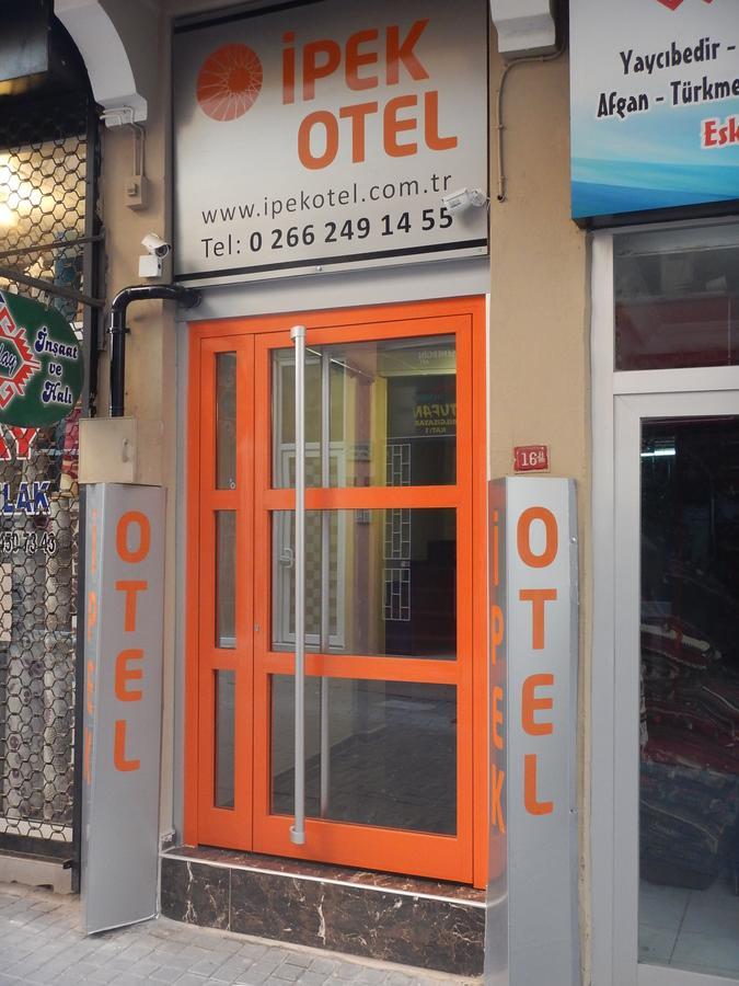 Ipek Hotel Balıkesir Екстериор снимка