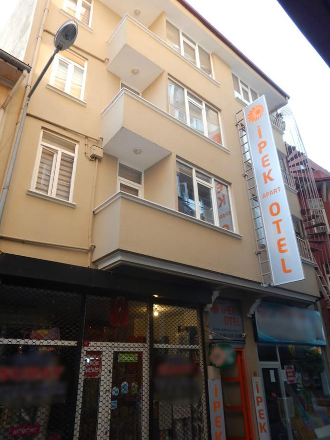 Ipek Hotel Balıkesir Екстериор снимка